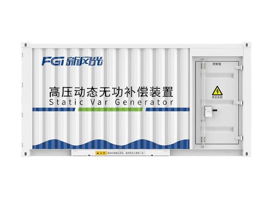 kopen 6 kV buitentype SVG (statische var-generator) online manufacture