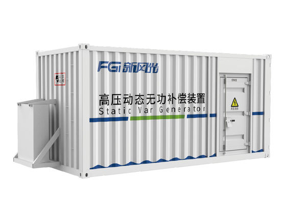 FGI 6kV~6.6kV Outdoor Type Static Var Generator